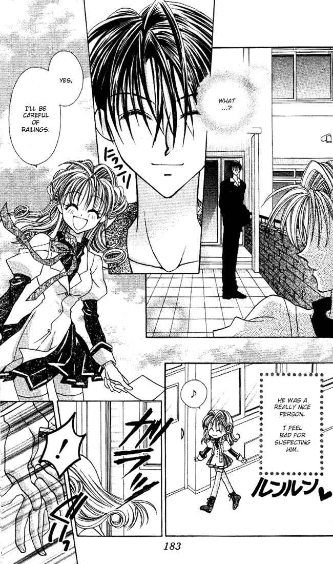 Page 24 Chapter 13 Kamikaze Kaitou Jeanne