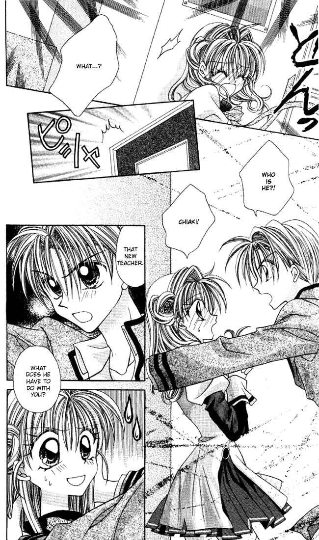 Page 25 Chapter 13 Kamikaze Kaitou Jeanne