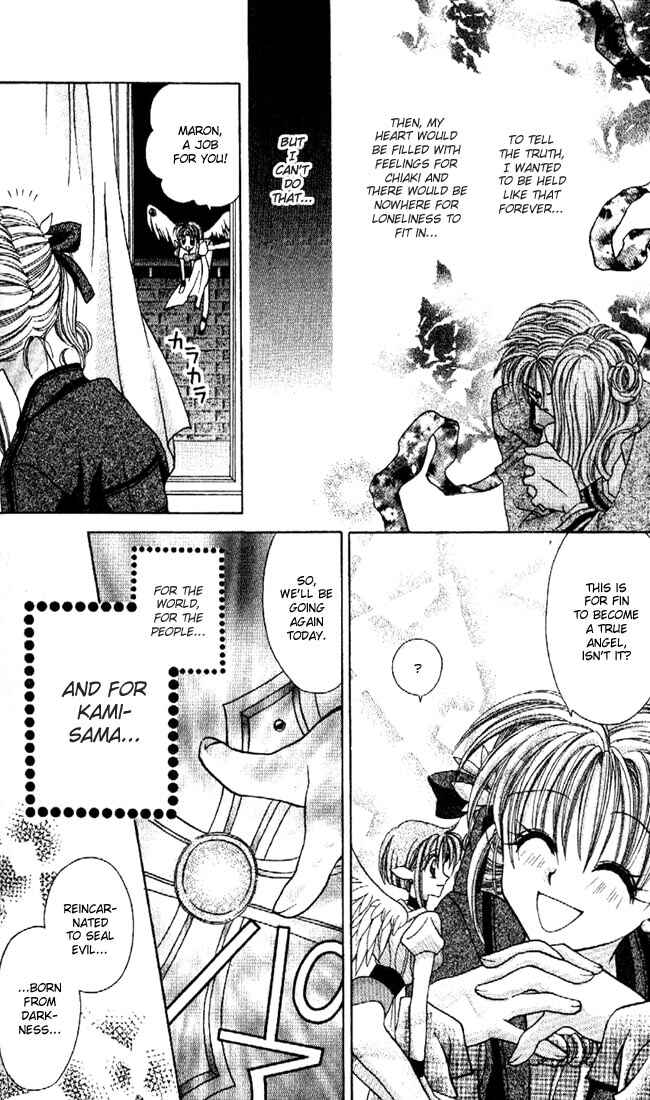 Page 31 Chapter 13 Kamikaze Kaitou Jeanne
