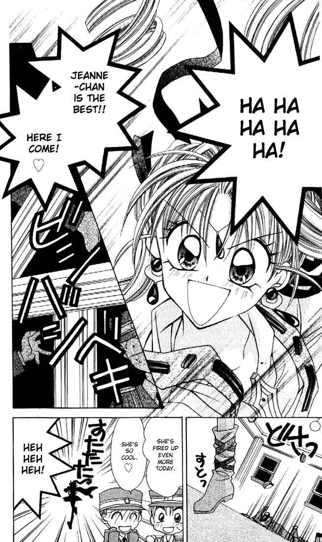 Page 33 Chapter 13 Kamikaze Kaitou Jeanne
