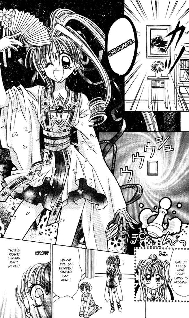 Page 34 Chapter 13 Kamikaze Kaitou Jeanne