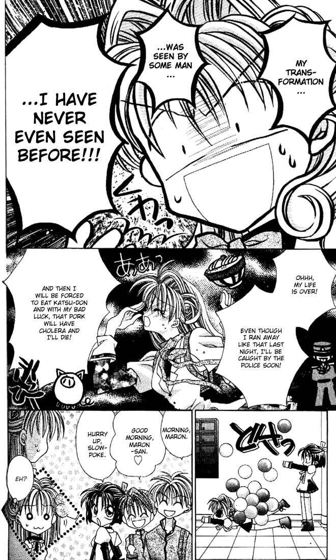 Page 5 Chapter 13 Kamikaze Kaitou Jeanne
