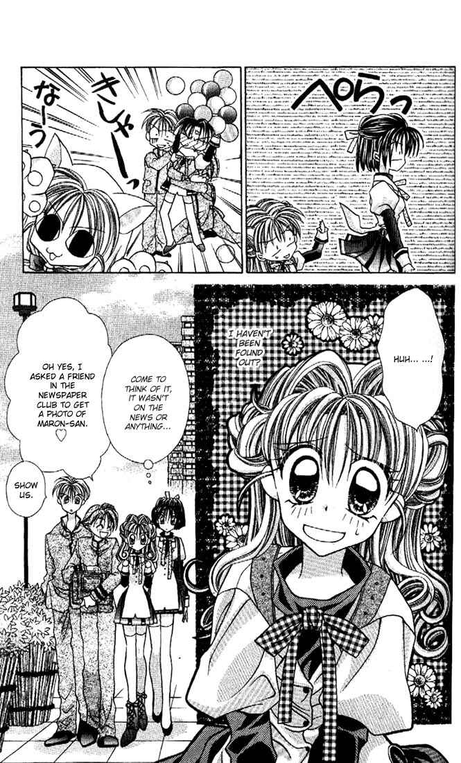 Page 6 Chapter 13 Kamikaze Kaitou Jeanne