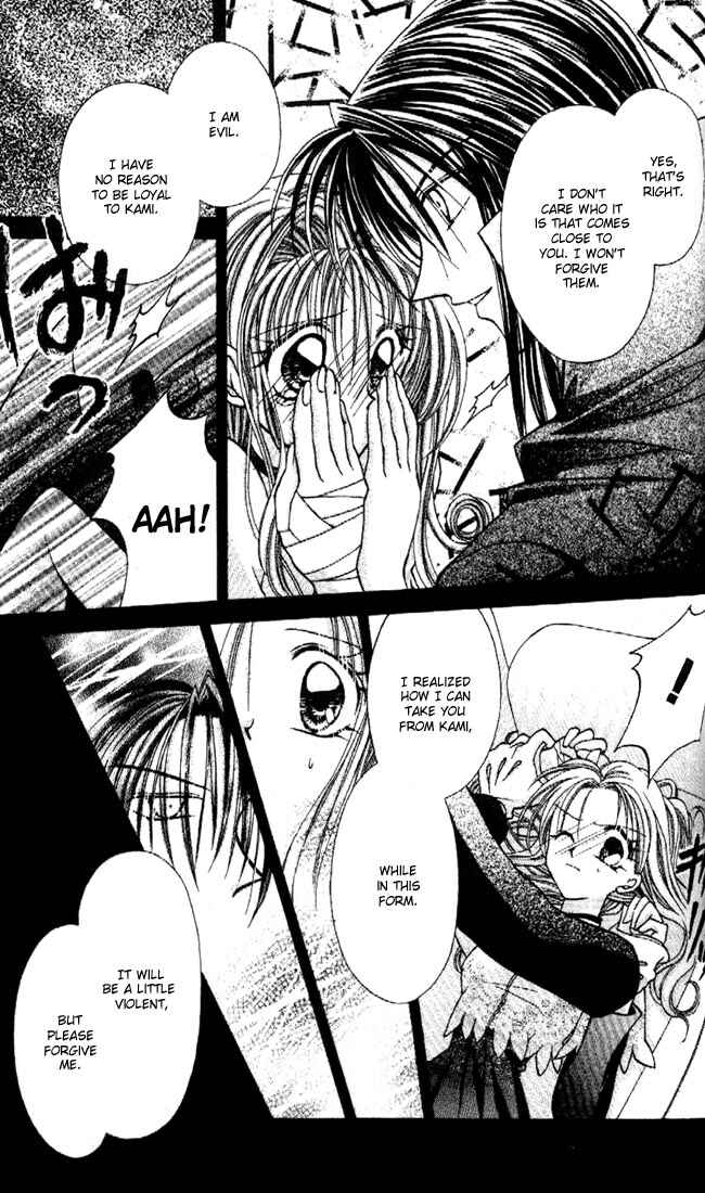 Page 10 Chapter 18 Kamikaze Kaitou Jeanne
