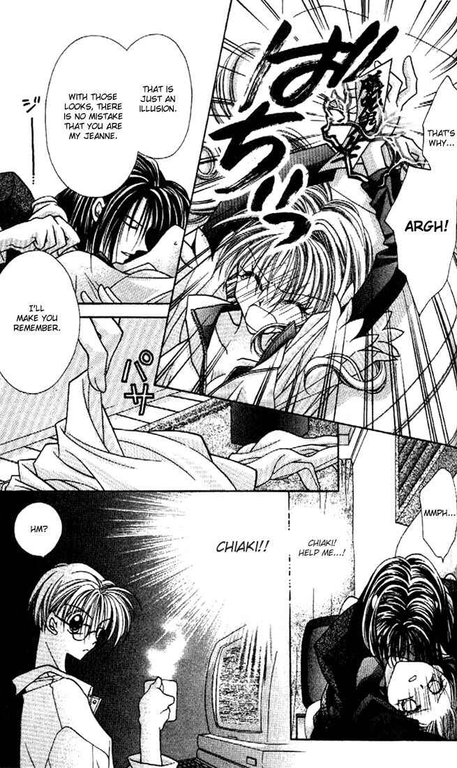 Page 14 Chapter 18 Kamikaze Kaitou Jeanne