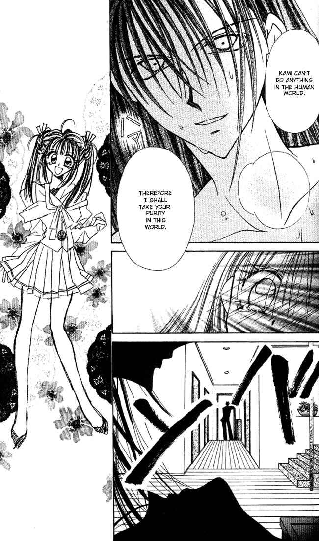 Page 16 Chapter 18 Kamikaze Kaitou Jeanne
