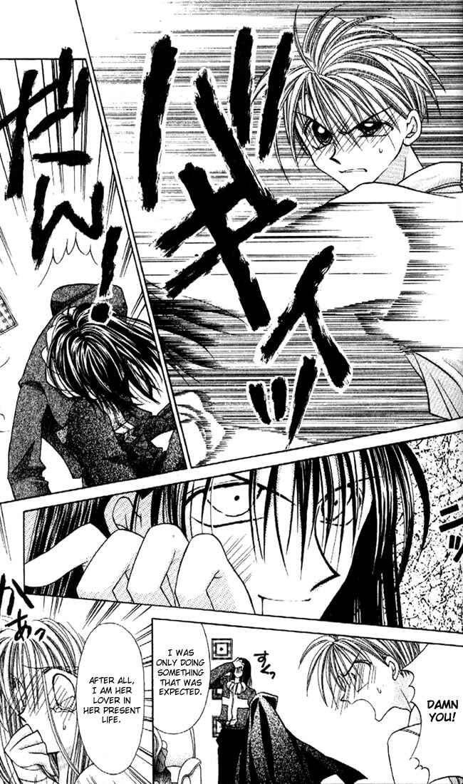 Page 18 Chapter 18 Kamikaze Kaitou Jeanne