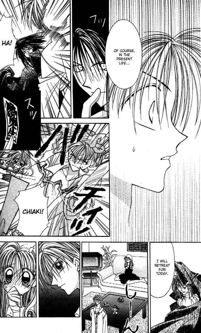 Page 19 Chapter 18 Kamikaze Kaitou Jeanne