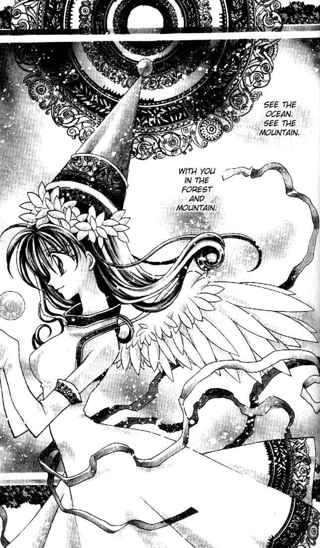 Page 2 Chapter 18 Kamikaze Kaitou Jeanne