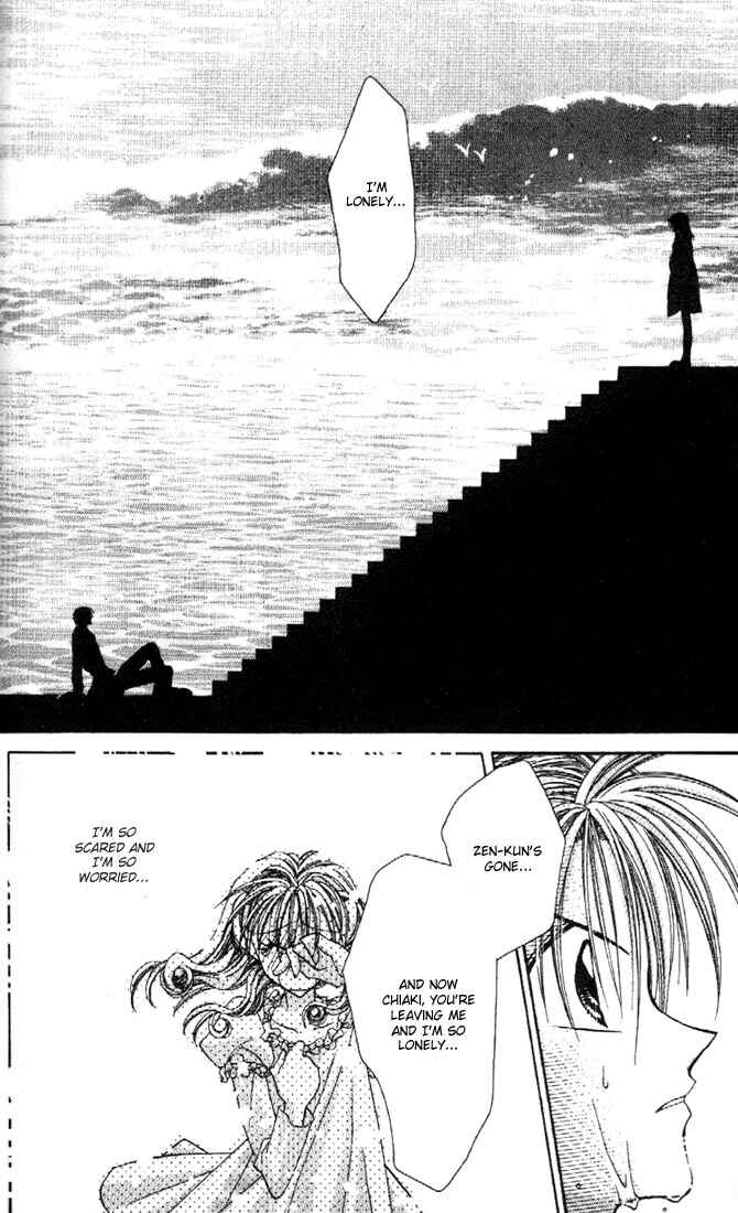 Page 29 Chapter 18 Kamikaze Kaitou Jeanne