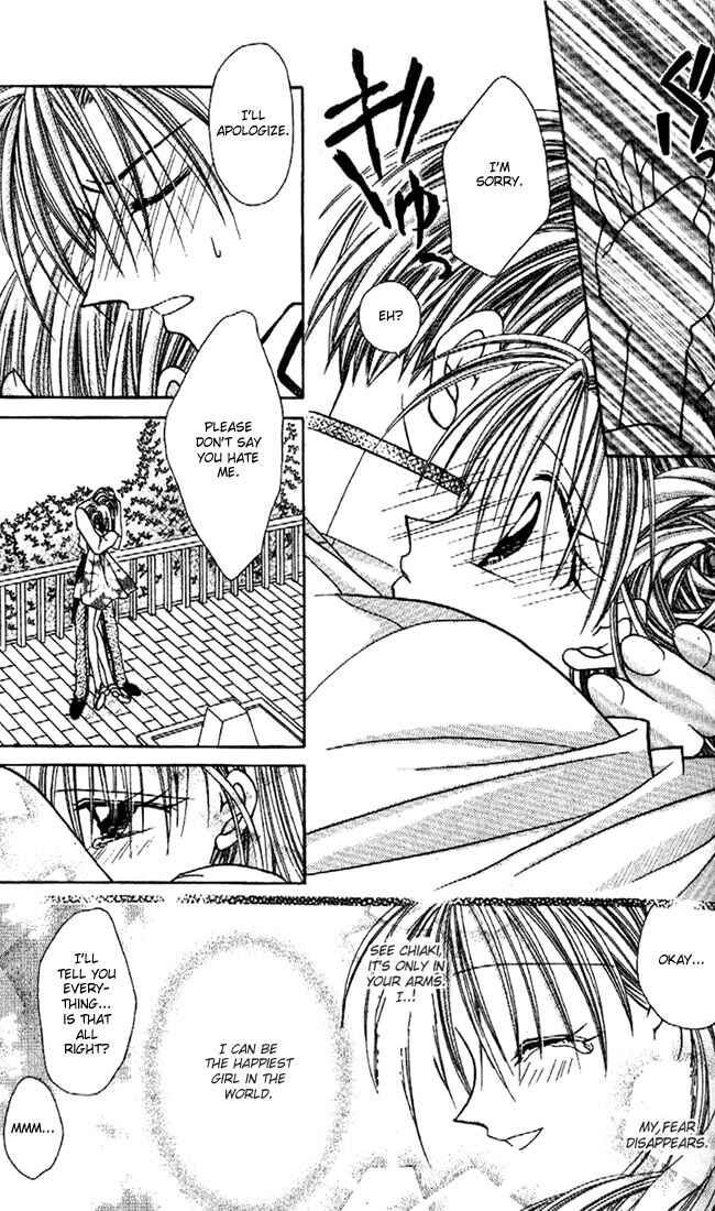 Page 32 Chapter 18 Kamikaze Kaitou Jeanne
