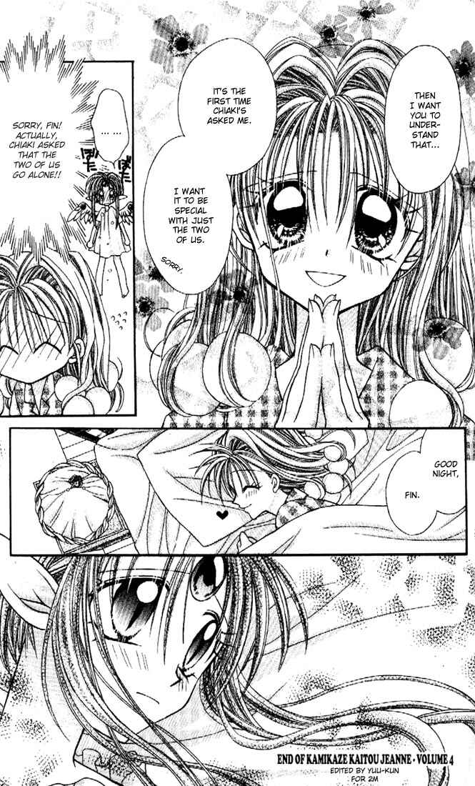 Page 34 Chapter 18 Kamikaze Kaitou Jeanne