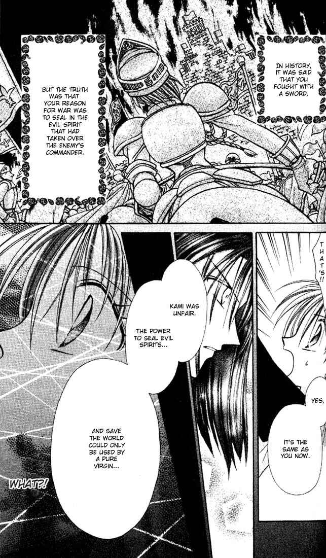 Page 6 Chapter 18 Kamikaze Kaitou Jeanne