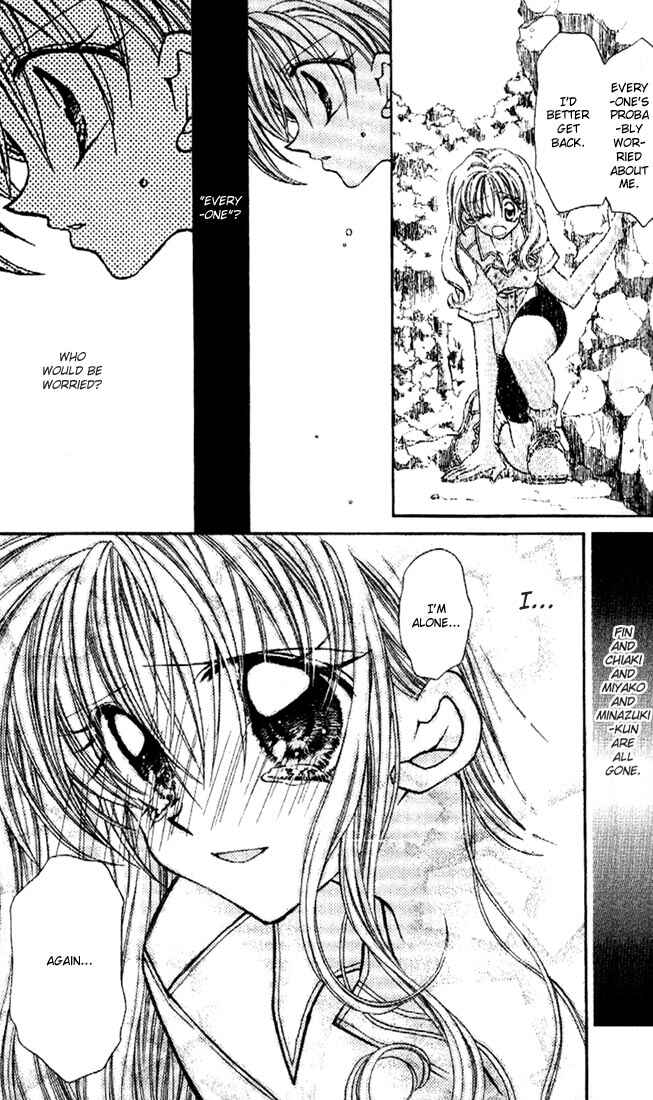 Page 20 Chapter 26 Kamikaze Kaitou Jeanne