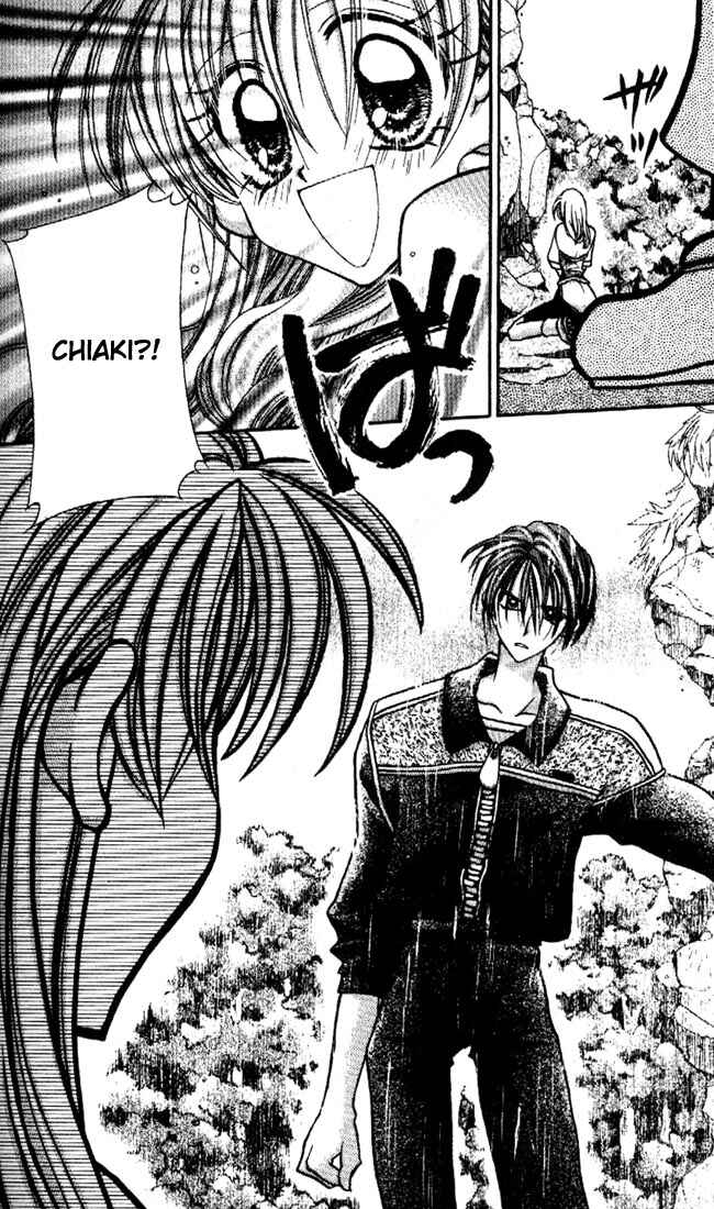 Page 21 Chapter 26 Kamikaze Kaitou Jeanne