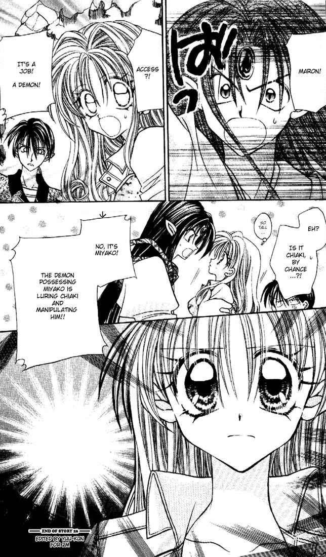 Page 34 Chapter 26 Kamikaze Kaitou Jeanne
