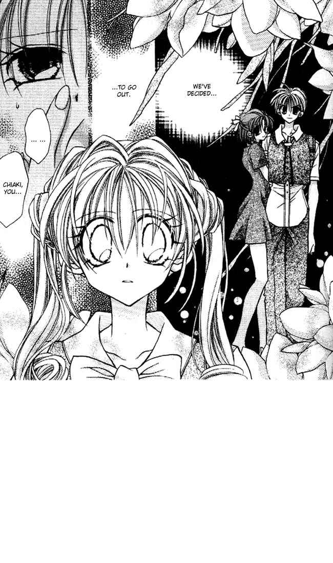 Page 4 Chapter 26 Kamikaze Kaitou Jeanne