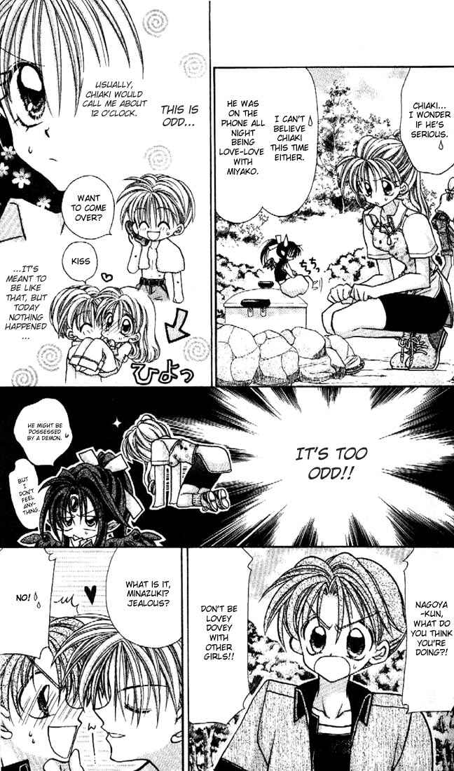 Page 8 Chapter 26 Kamikaze Kaitou Jeanne