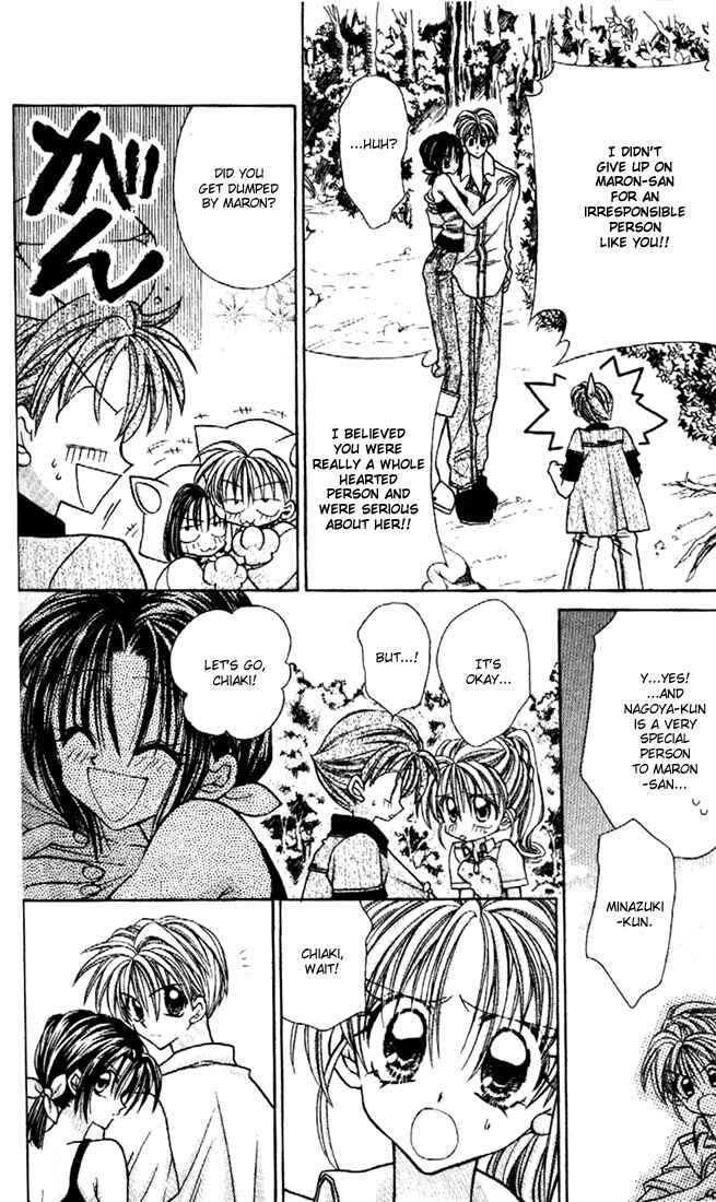Page 9 Chapter 26 Kamikaze Kaitou Jeanne
