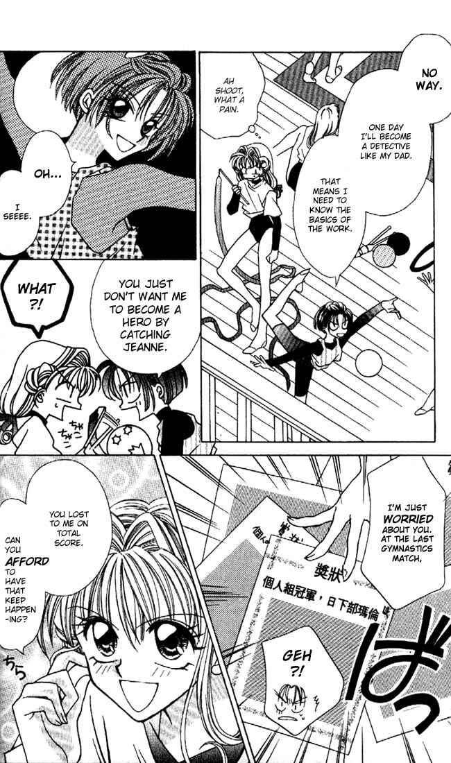 Page 10 Chapter 1 Kamikaze Kaitou Jeanne