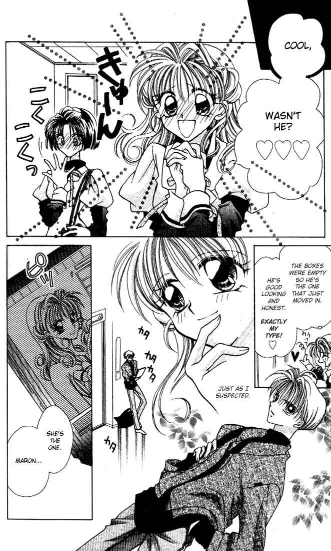 Page 16 Chapter 1 Kamikaze Kaitou Jeanne