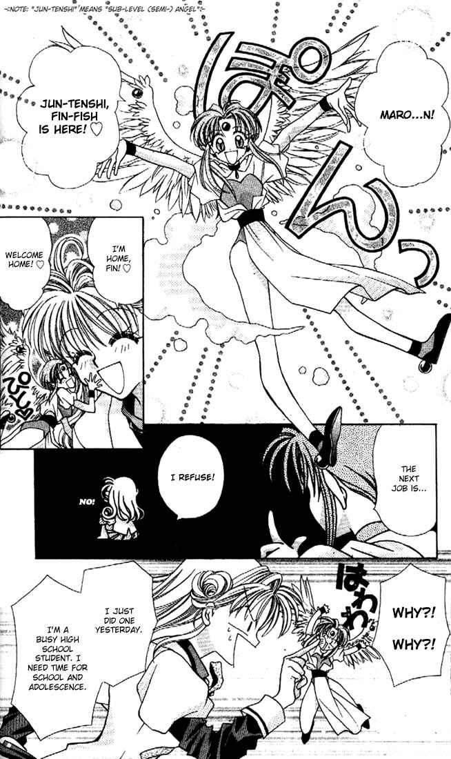 Page 18 Chapter 1 Kamikaze Kaitou Jeanne