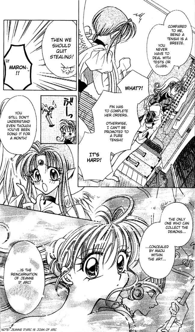 Page 19 Chapter 1 Kamikaze Kaitou Jeanne