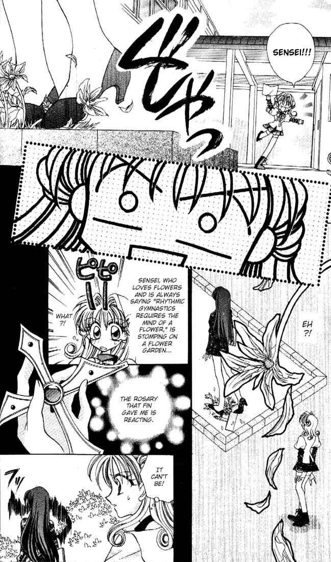 Page 36 Chapter 1 Kamikaze Kaitou Jeanne