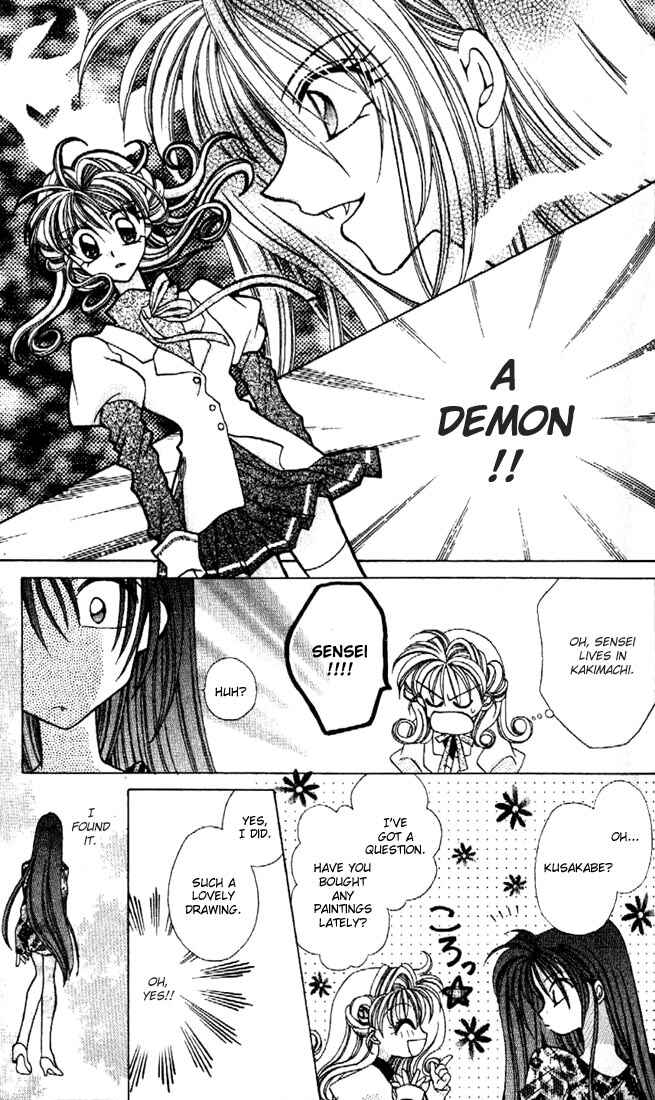 Page 37 Chapter 1 Kamikaze Kaitou Jeanne
