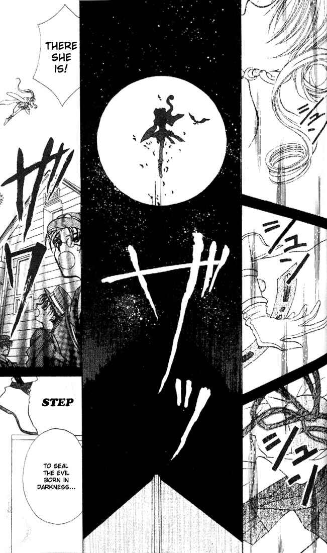 Page 41 Chapter 1 Kamikaze Kaitou Jeanne