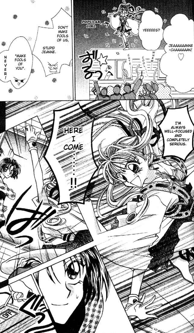 Page 43 Chapter 1 Kamikaze Kaitou Jeanne