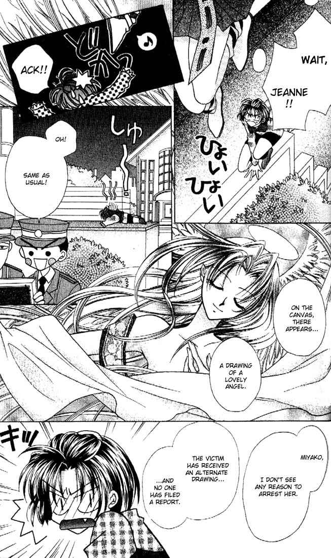 Page 51 Chapter 1 Kamikaze Kaitou Jeanne