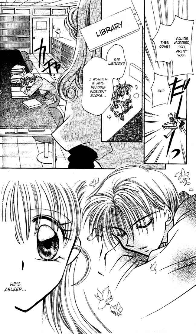 Page 15 Chapter 2 Kamikaze Kaitou Jeanne