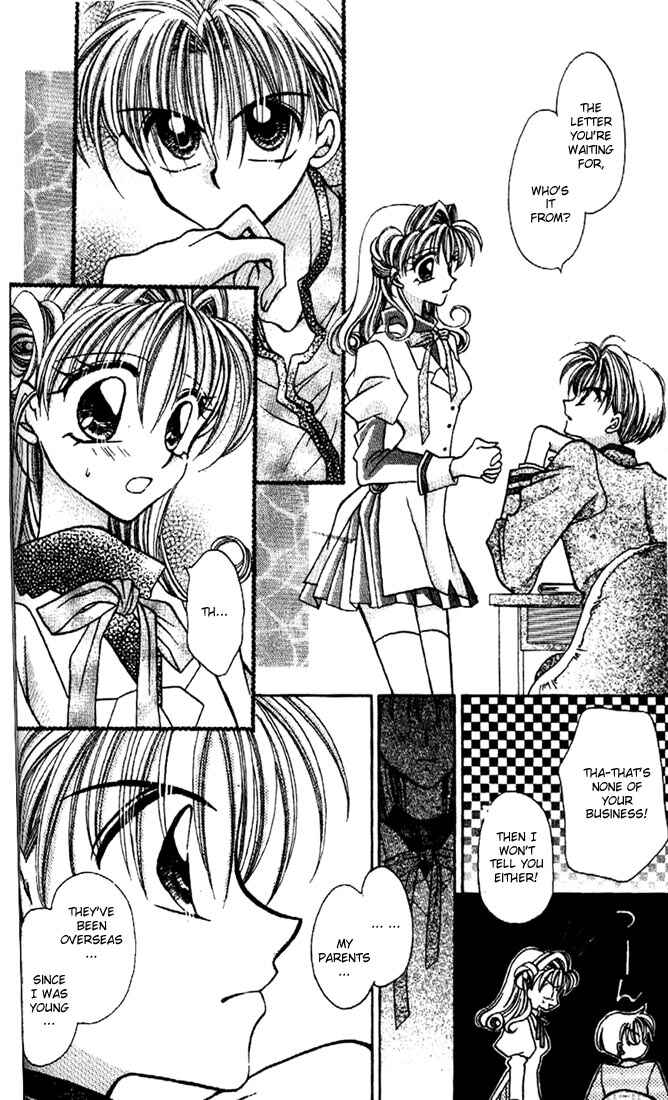 Page 17 Chapter 2 Kamikaze Kaitou Jeanne