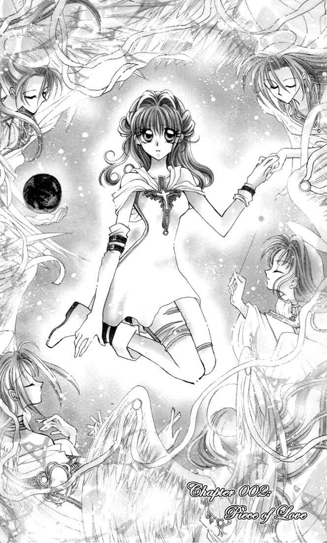 Page 2 Chapter 2 Kamikaze Kaitou Jeanne