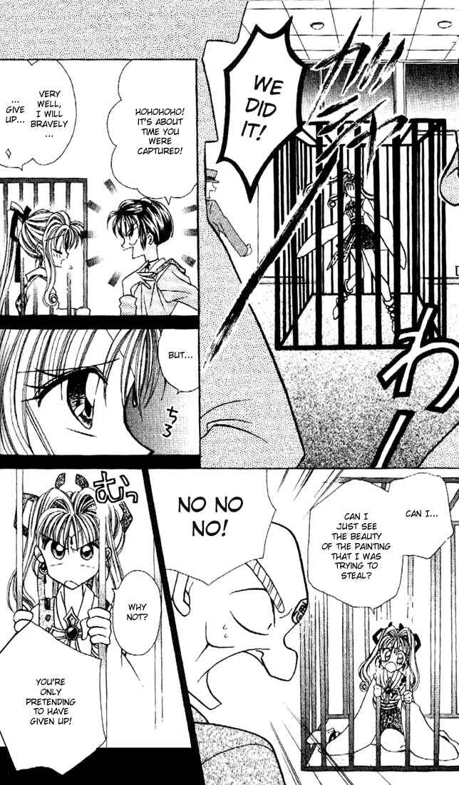 Page 23 Chapter 2 Kamikaze Kaitou Jeanne