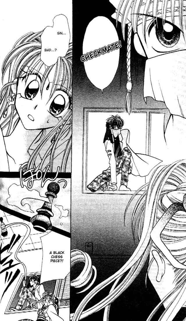 Page 27 Chapter 2 Kamikaze Kaitou Jeanne