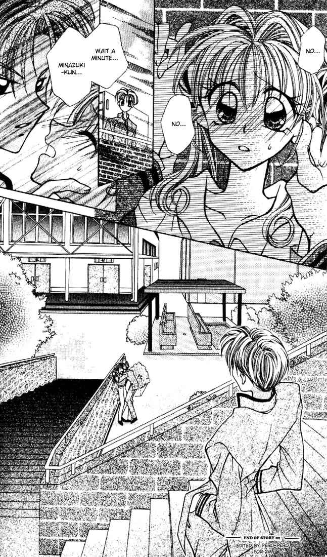 Page 35 Chapter 2 Kamikaze Kaitou Jeanne