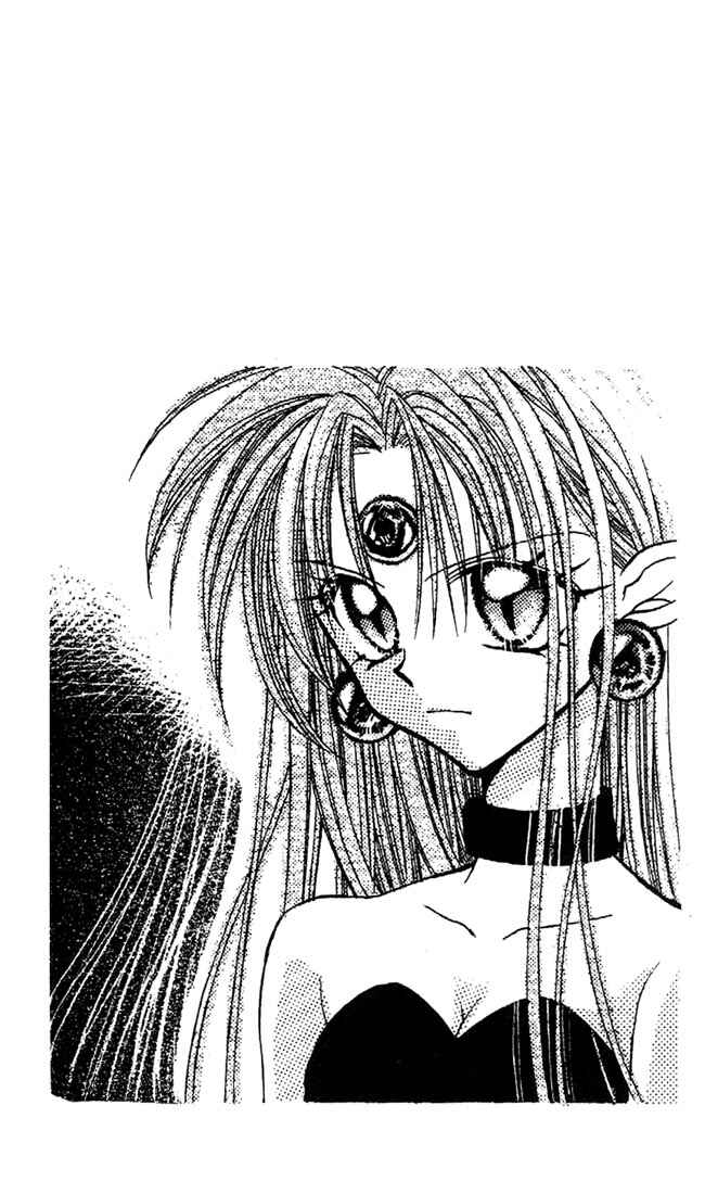 Page 1 Chapter 16 Kamikaze Kaitou Jeanne