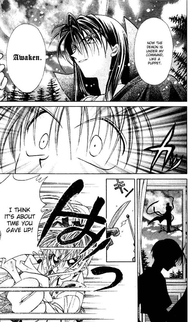 Page 11 Chapter 16 Kamikaze Kaitou Jeanne