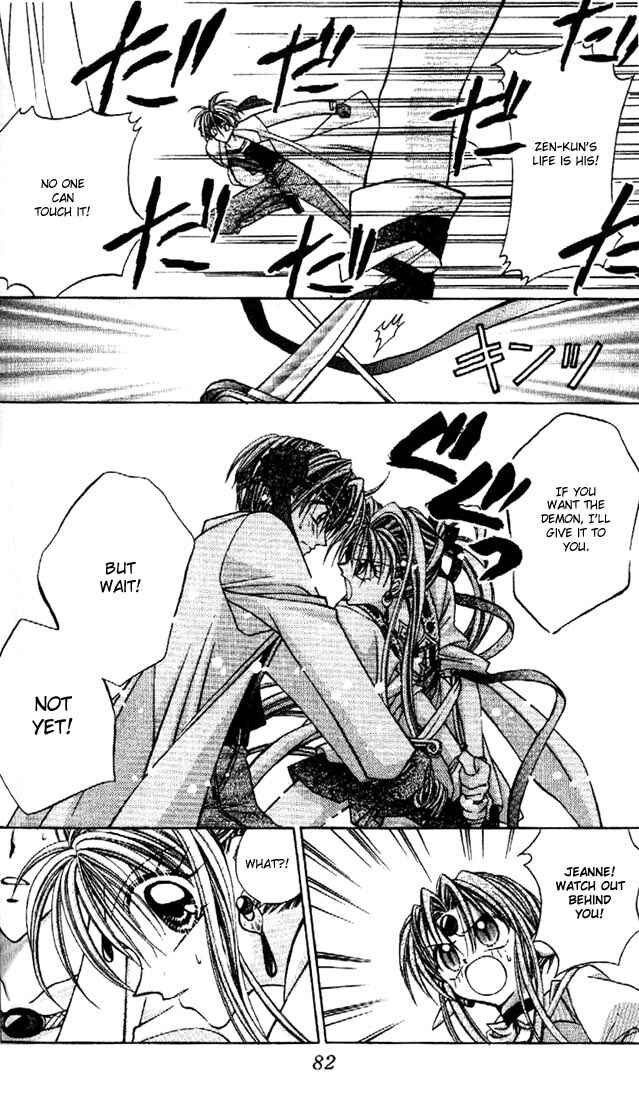 Page 12 Chapter 16 Kamikaze Kaitou Jeanne
