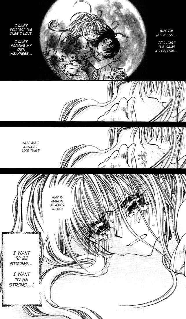 Page 18 Chapter 16 Kamikaze Kaitou Jeanne