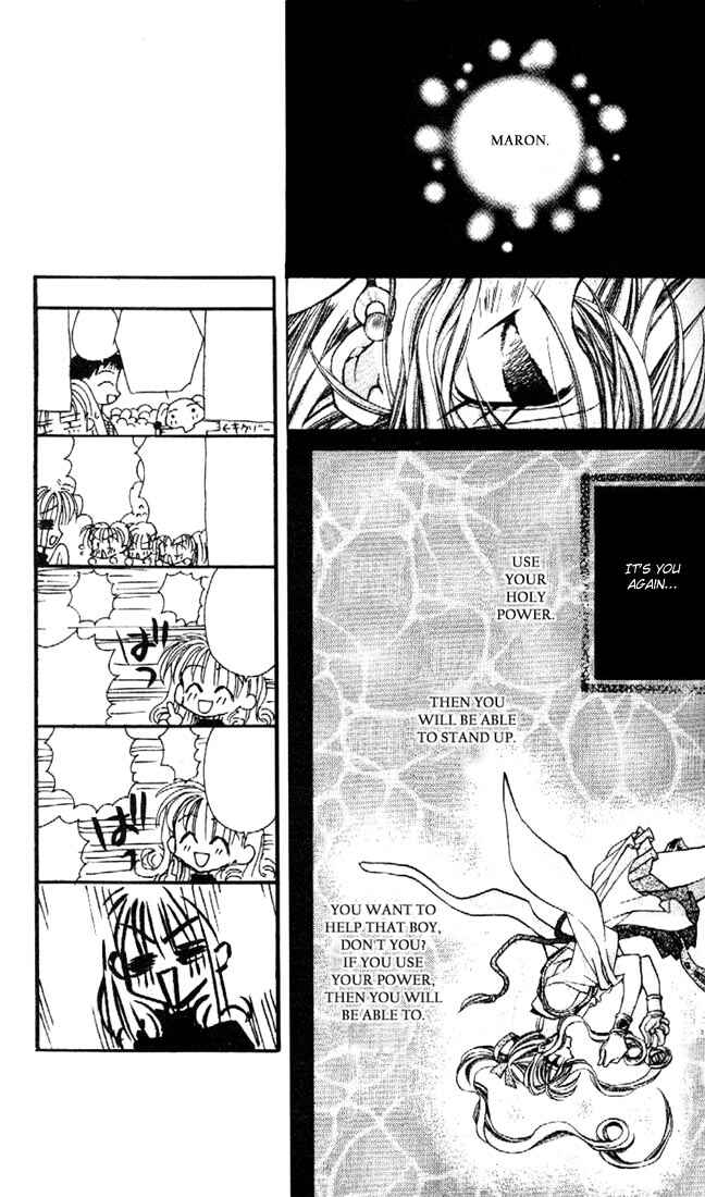 Page 19 Chapter 16 Kamikaze Kaitou Jeanne