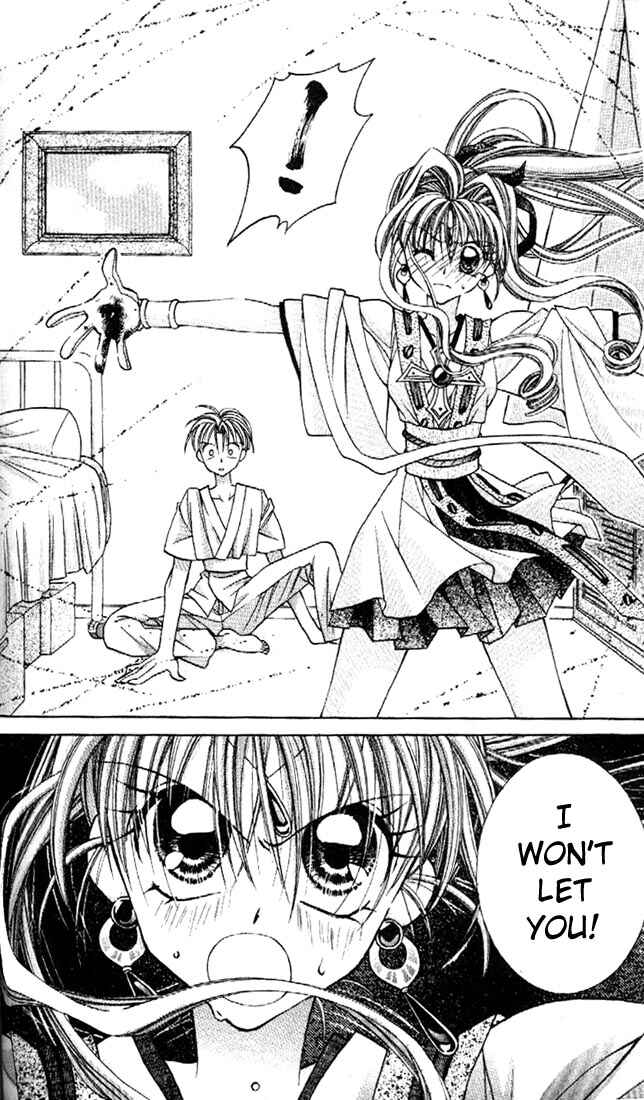 Page 22 Chapter 16 Kamikaze Kaitou Jeanne