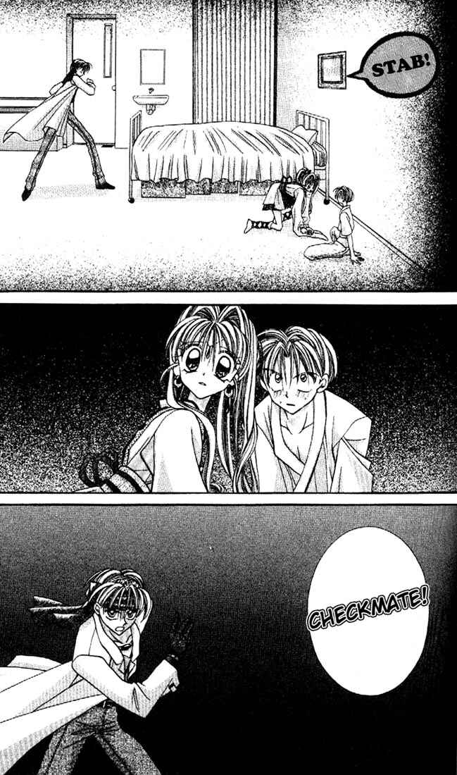 Page 25 Chapter 16 Kamikaze Kaitou Jeanne