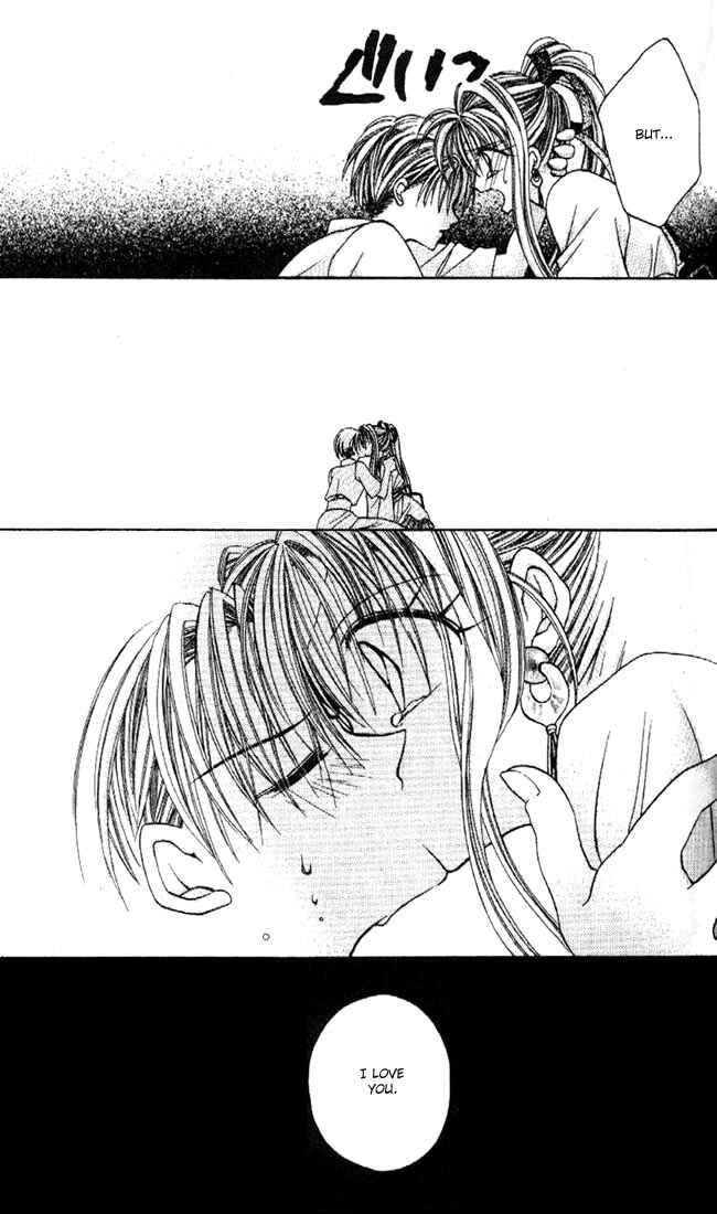 Page 27 Chapter 16 Kamikaze Kaitou Jeanne