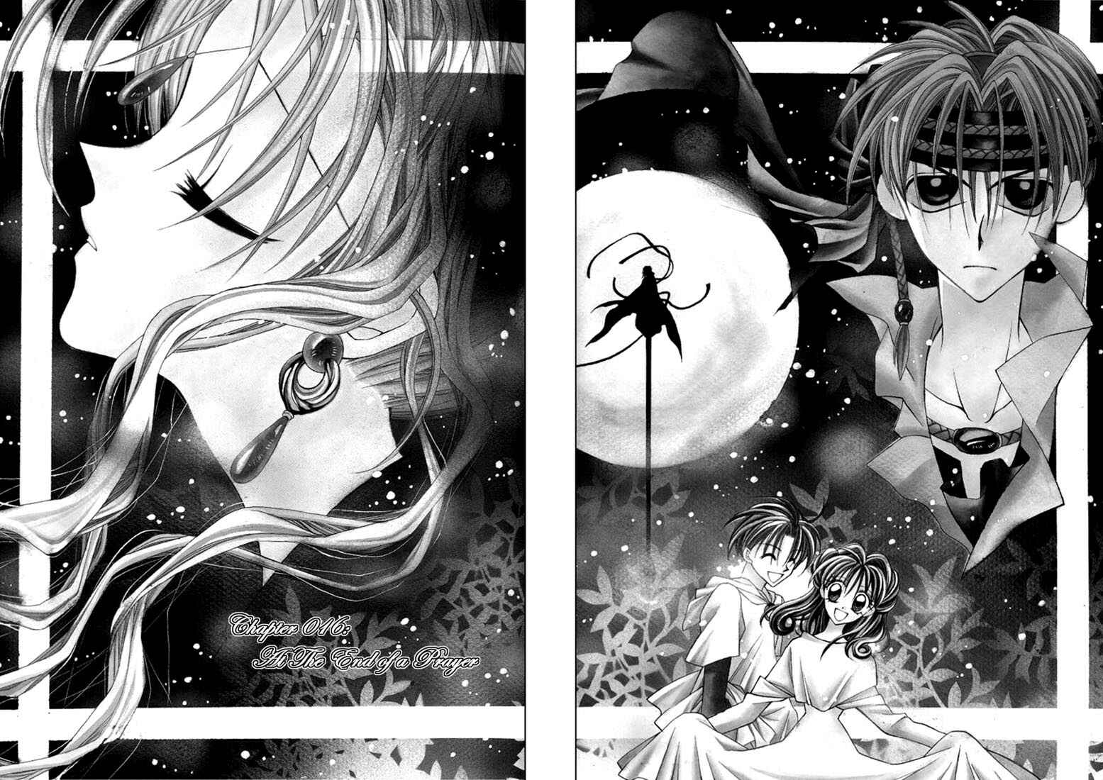 Page 3 Chapter 16 Kamikaze Kaitou Jeanne