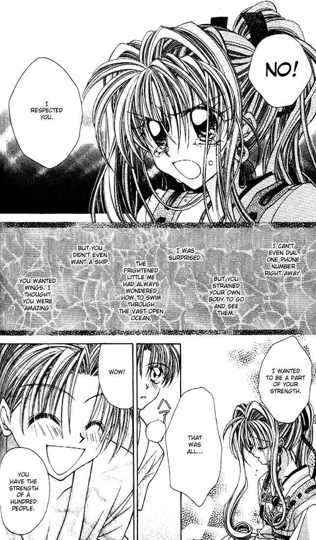 Page 30 Chapter 16 Kamikaze Kaitou Jeanne