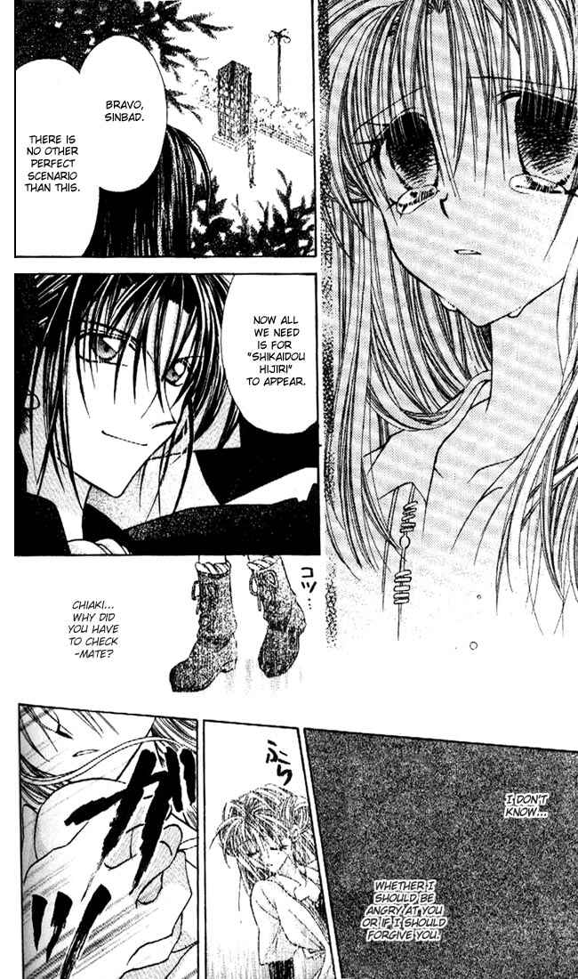 Page 38 Chapter 16 Kamikaze Kaitou Jeanne