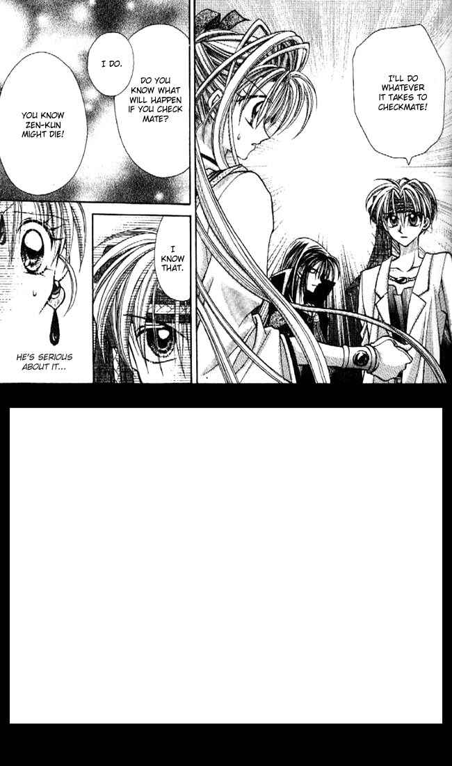 Page 5 Chapter 16 Kamikaze Kaitou Jeanne